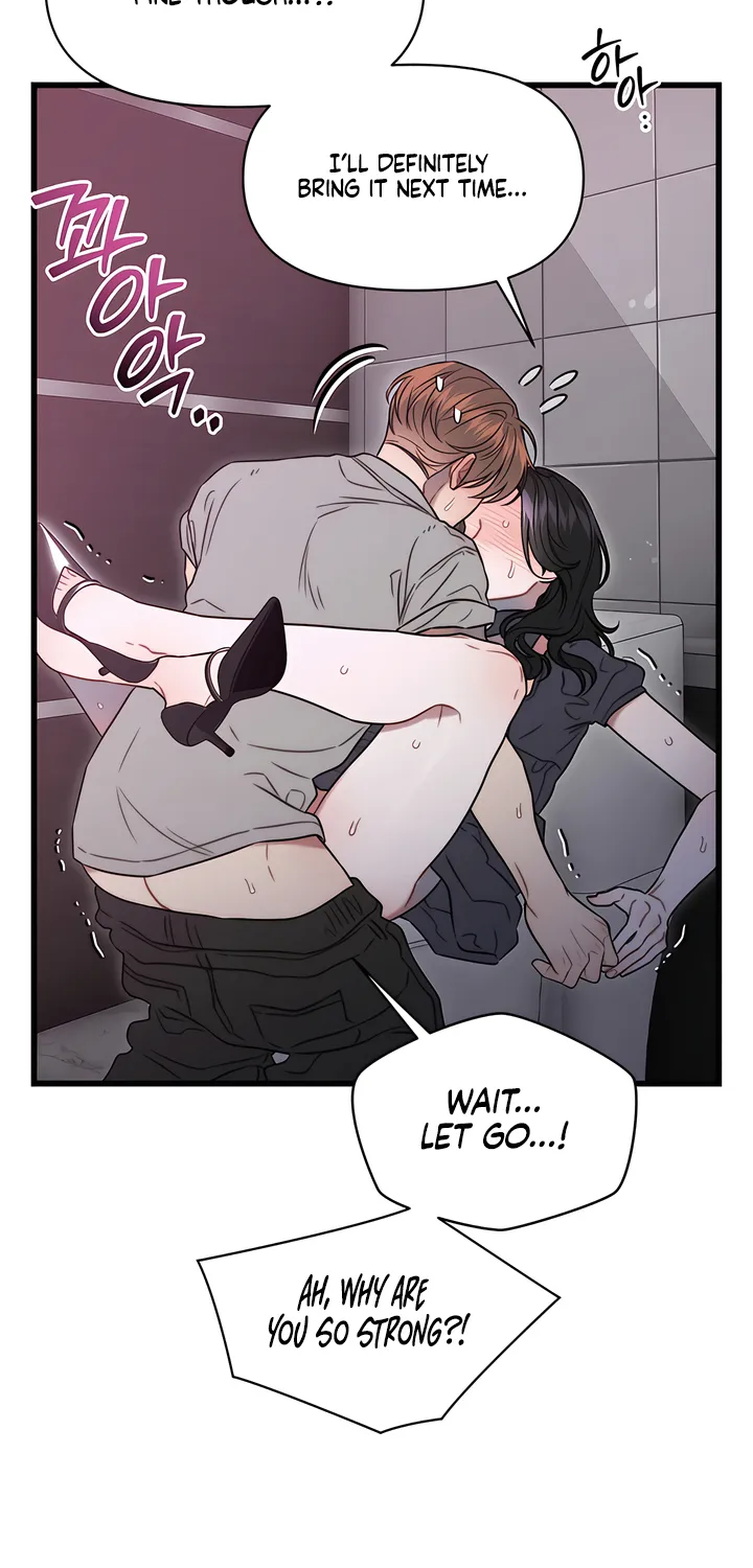 Read Operation Water Ghost chapter 8 image 13 on Lezhin