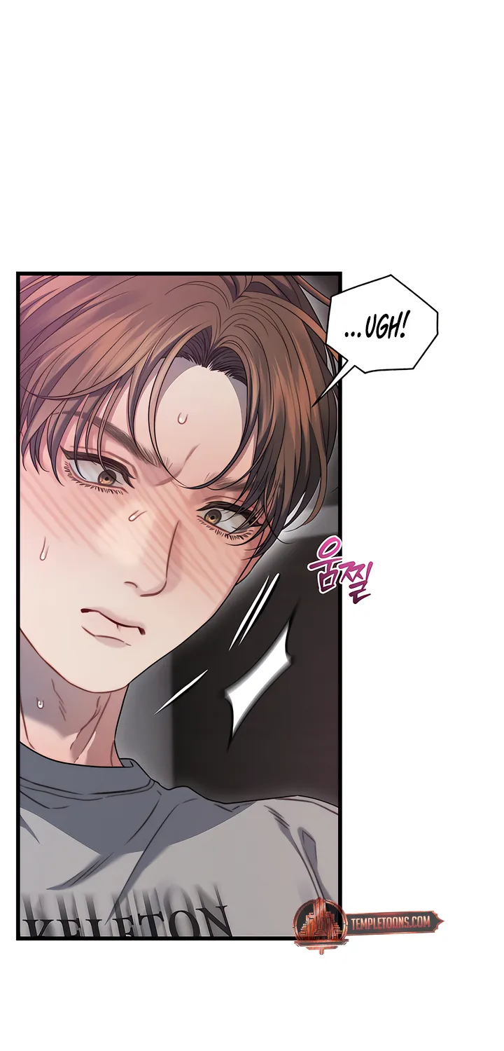 Read Operation Water Ghost chapter 8 image 14 on Lezhin