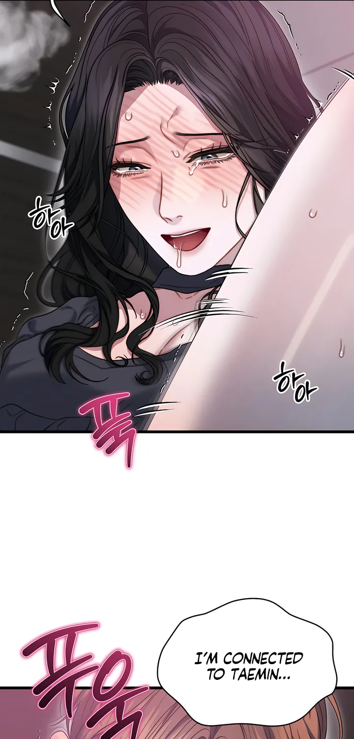 Read Operation Water Ghost chapter 8 image 28 on Lezhin