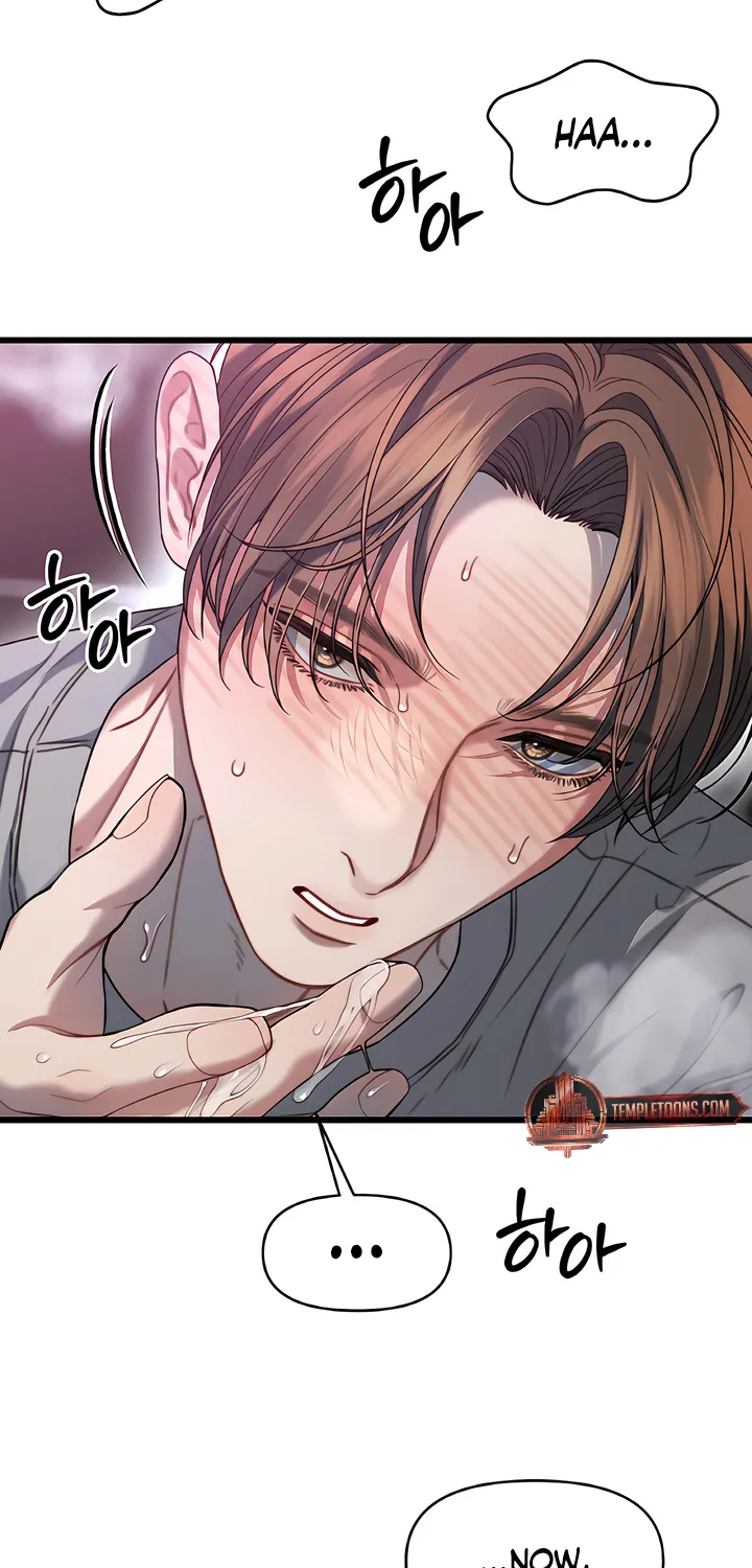 Read Operation Water Ghost chapter 8 image 3 on Lezhin