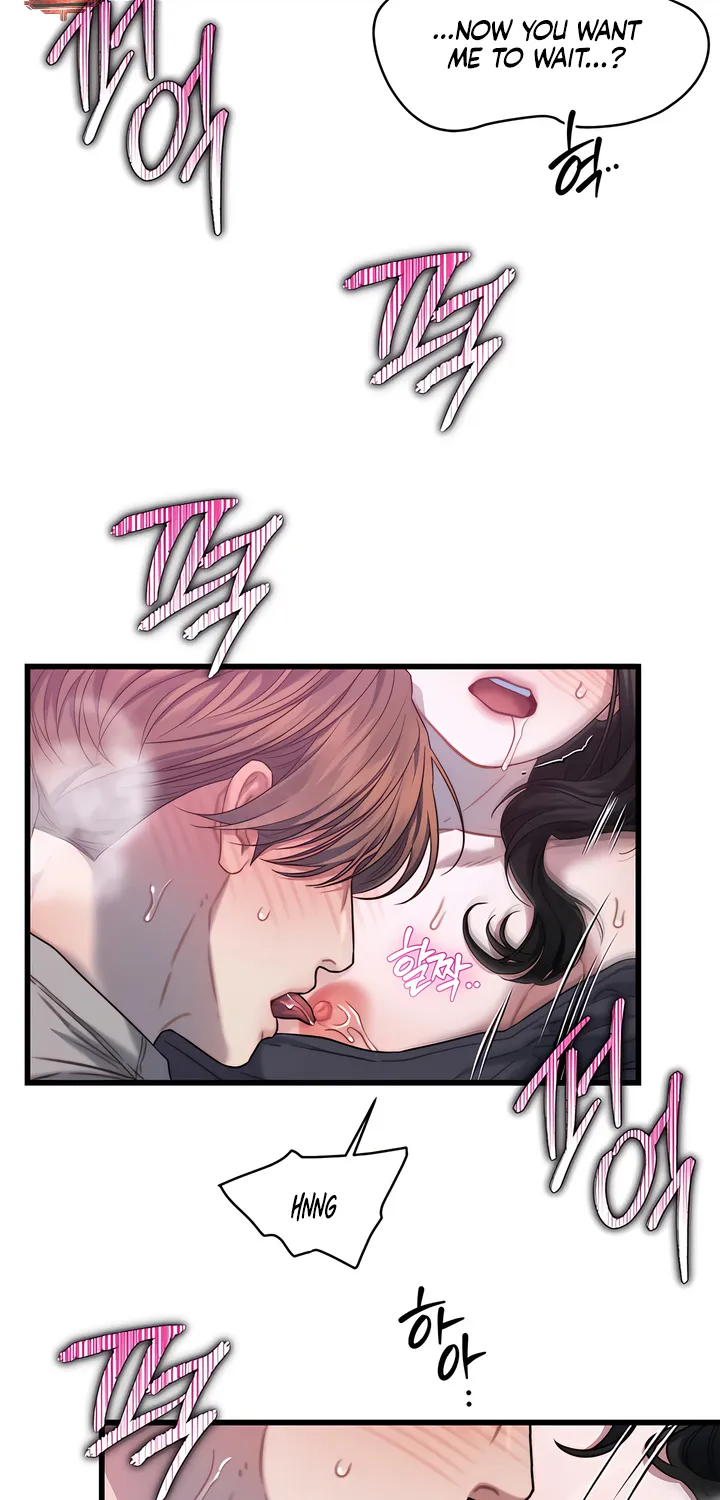 Read Operation Water Ghost chapter 8 image 35 on Lezhin