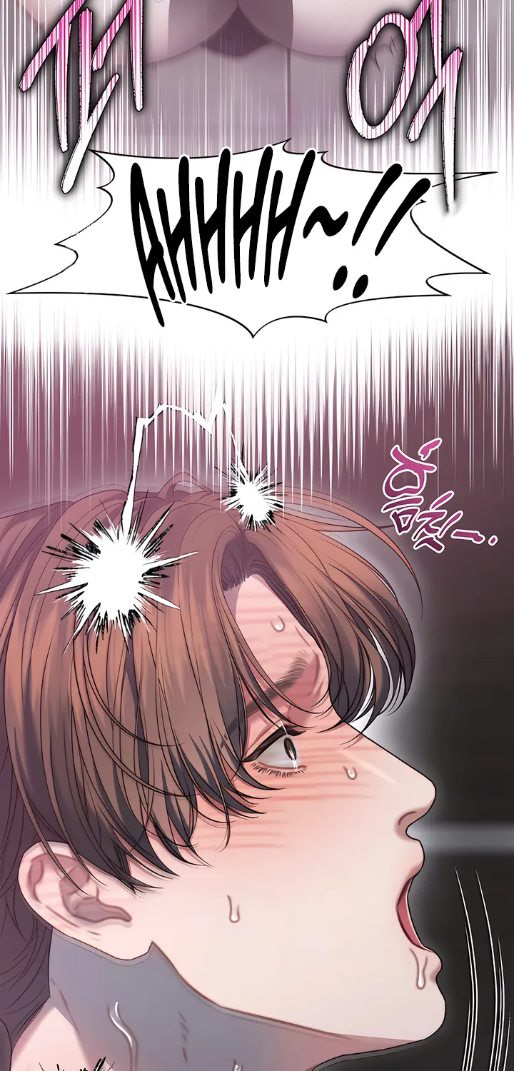 Read Operation Water Ghost chapter 8 image 38 on Lezhin