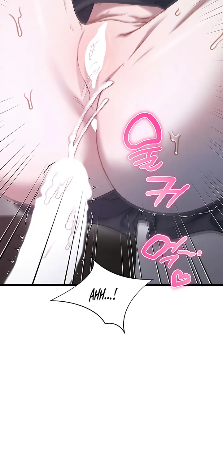 Read Operation Water Ghost chapter 8 image 41 on Lezhin