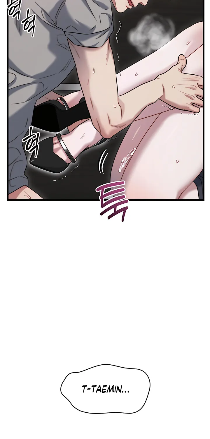 Read Operation Water Ghost chapter 8 image 46 on Lezhin