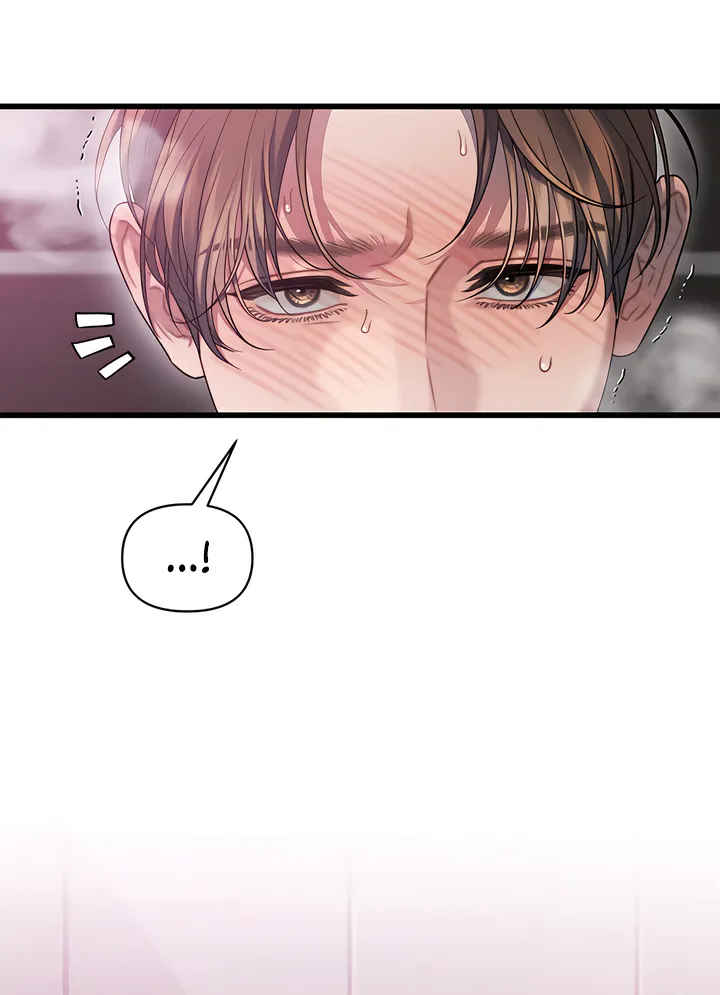 Read Operation Water Ghost chapter 8 image 47 on Lezhin