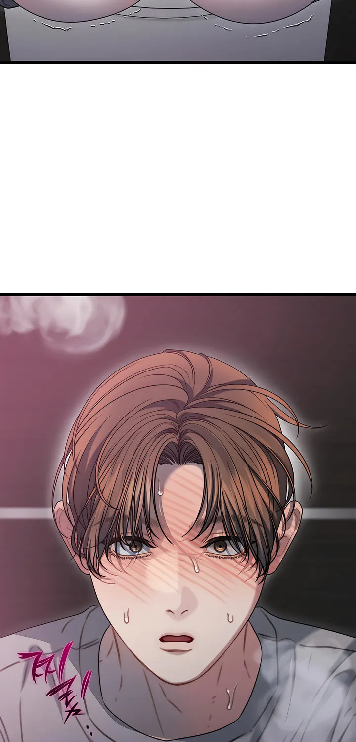 Read Operation Water Ghost chapter 8 image 49 on Lezhin