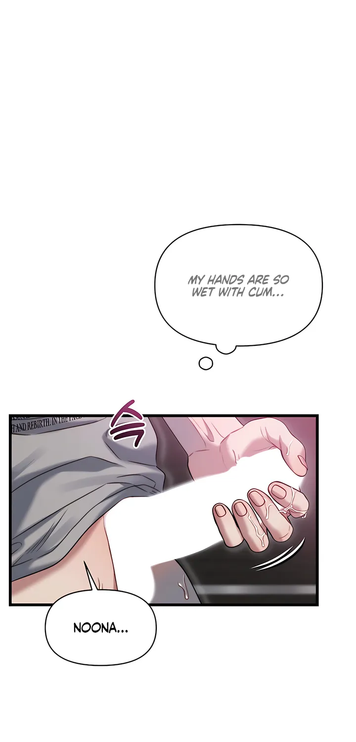Read Operation Water Ghost chapter 8 image 6 on Lezhin