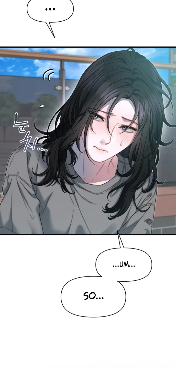 Read Operation Water Ghost chapter 9 image 1 on Lezhin