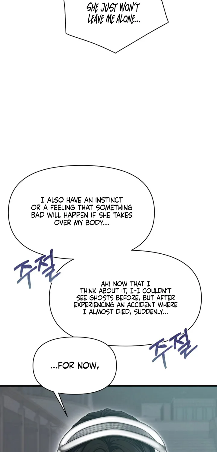 Read Operation Water Ghost chapter 9 image 11 on Lezhin