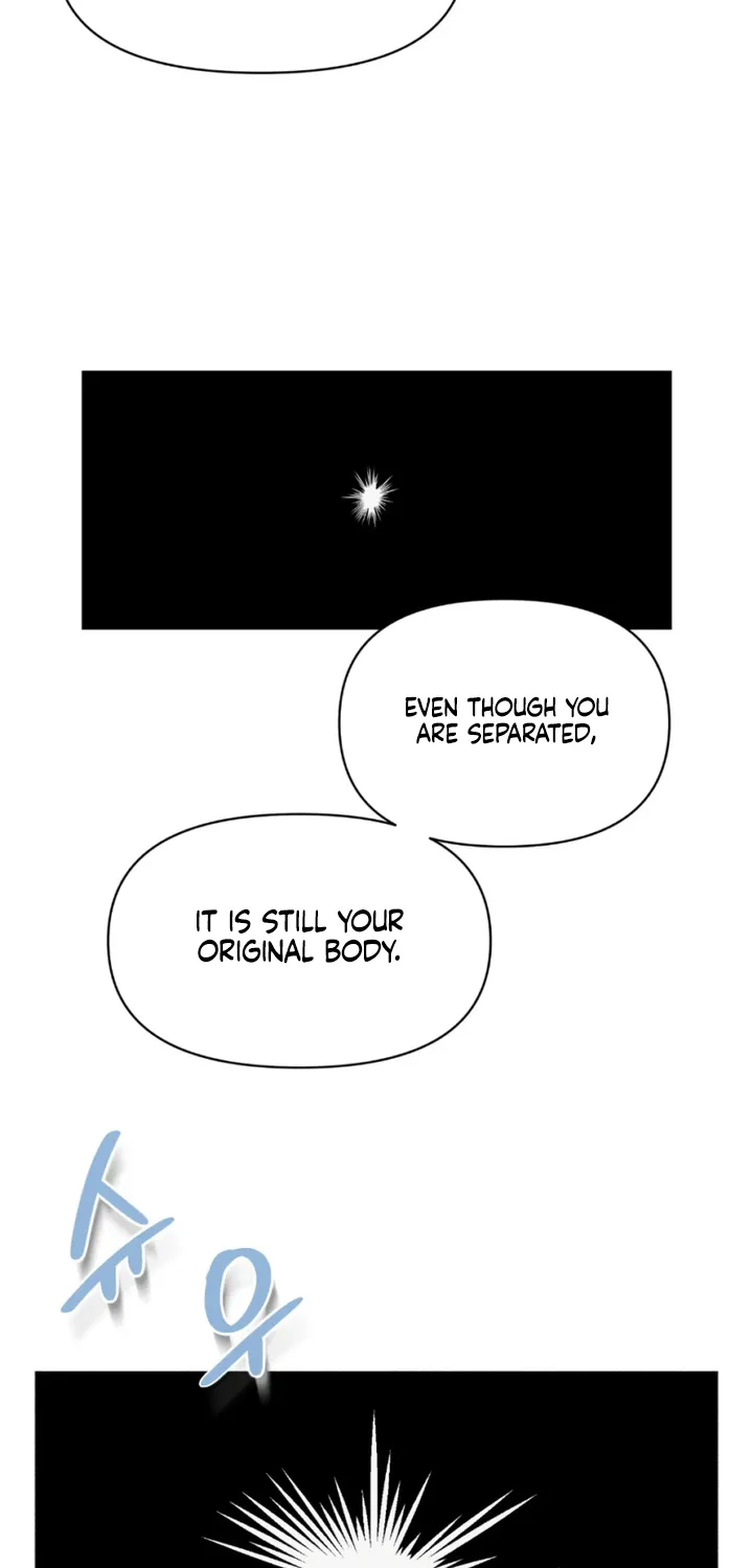 Read Operation Water Ghost chapter 9 image 19 on Lezhin