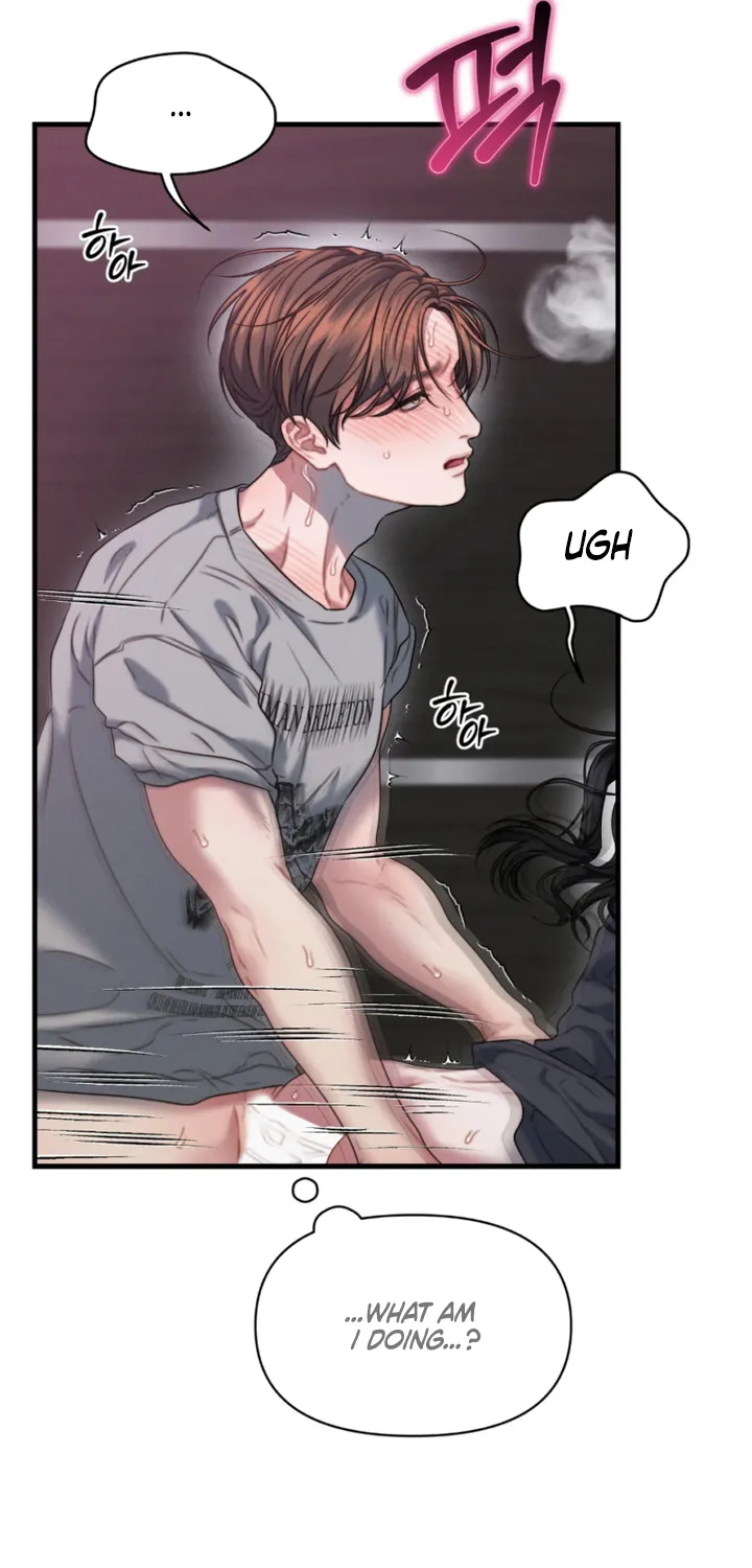 Read Operation Water Ghost chapter 9 image 32 on Lezhin