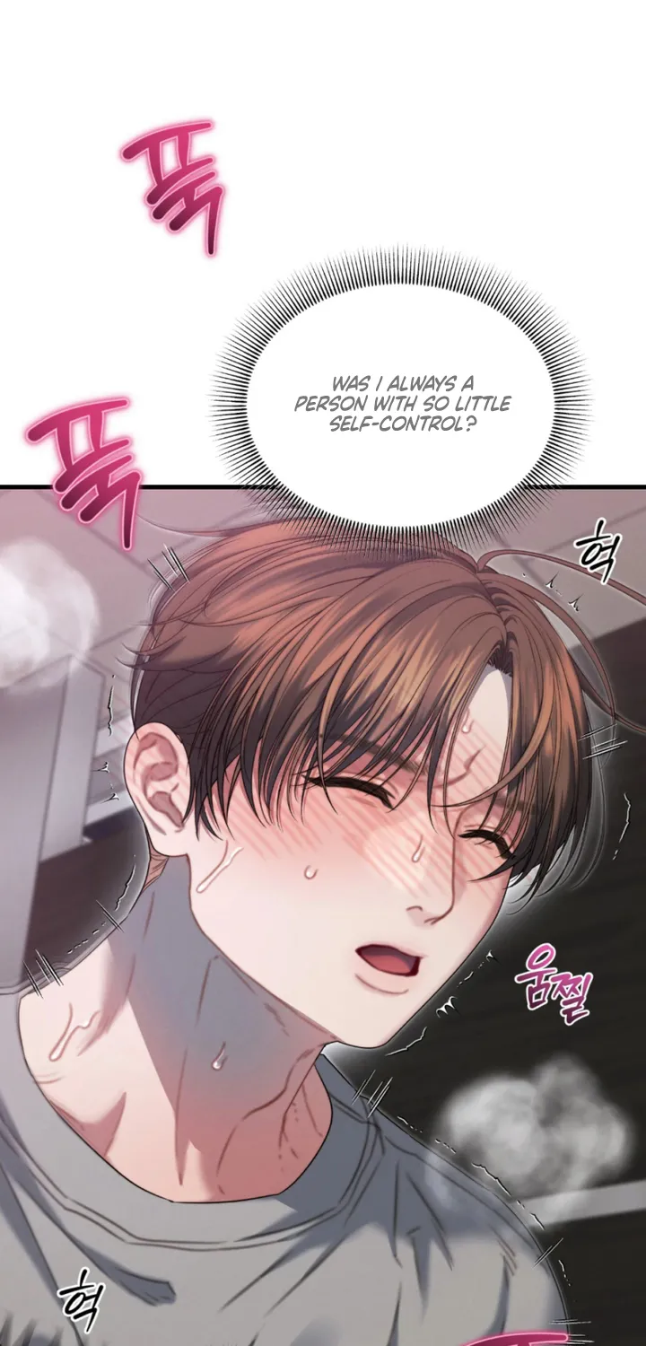 Read Operation Water Ghost chapter 9 image 33 on Lezhin