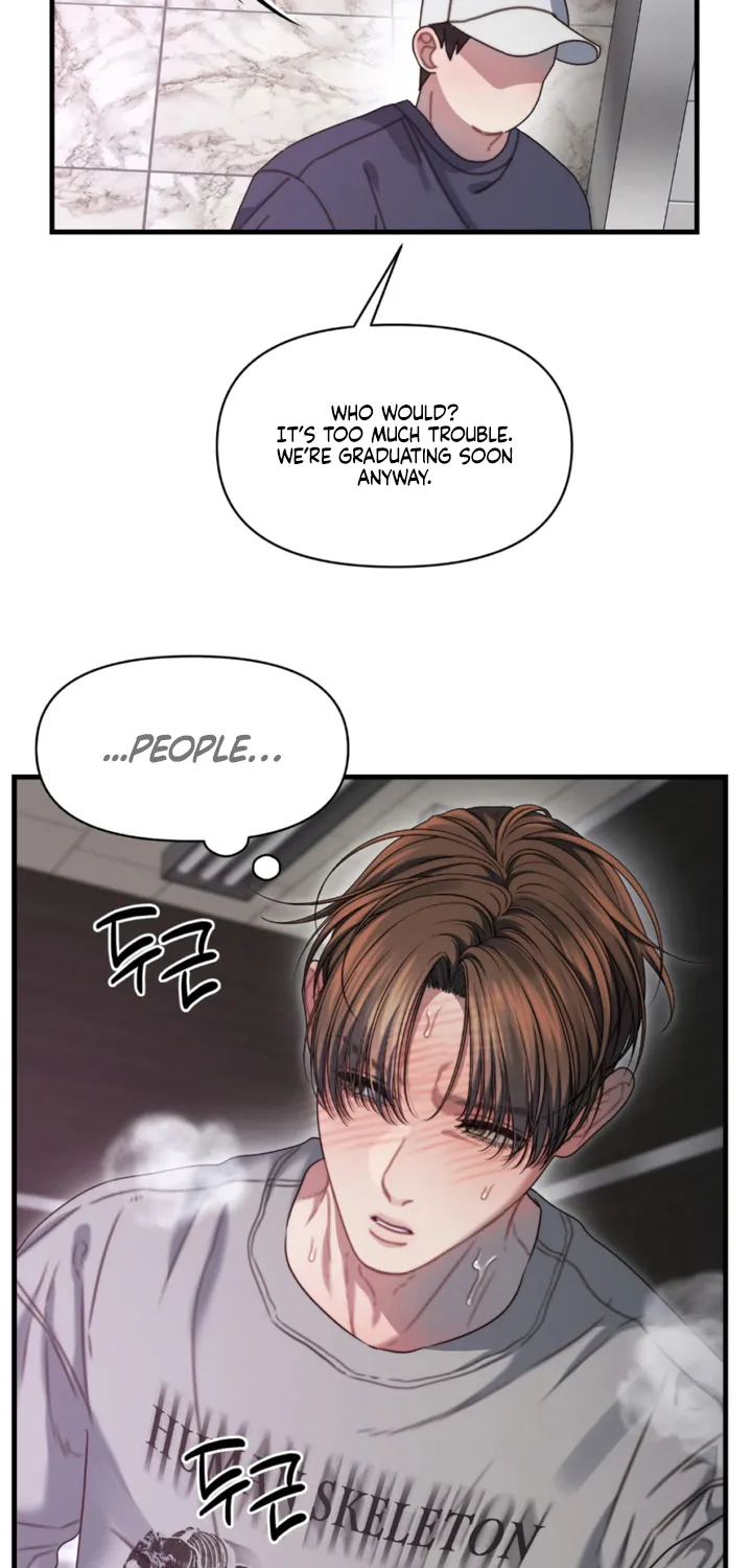 Read Operation Water Ghost chapter 9 image 37 on Lezhin