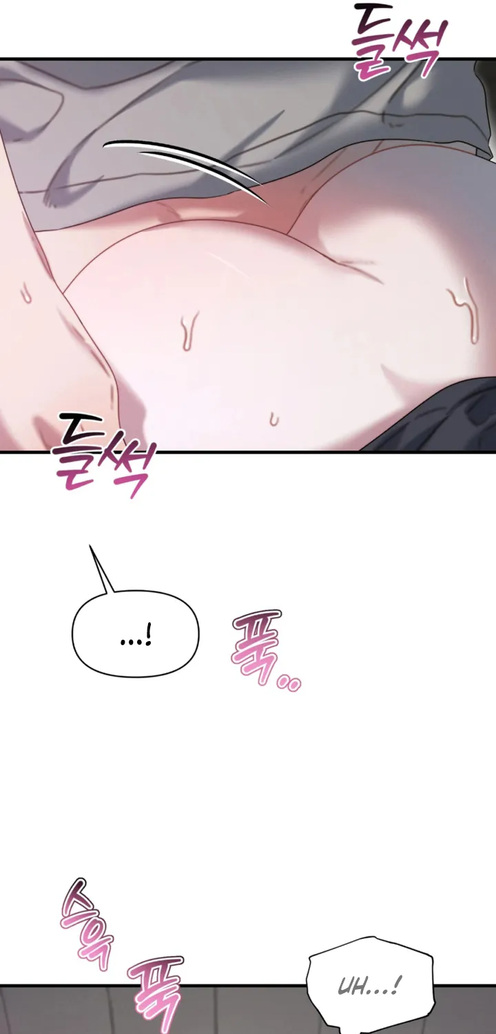 Read Operation Water Ghost chapter 9 image 40 on Lezhin
