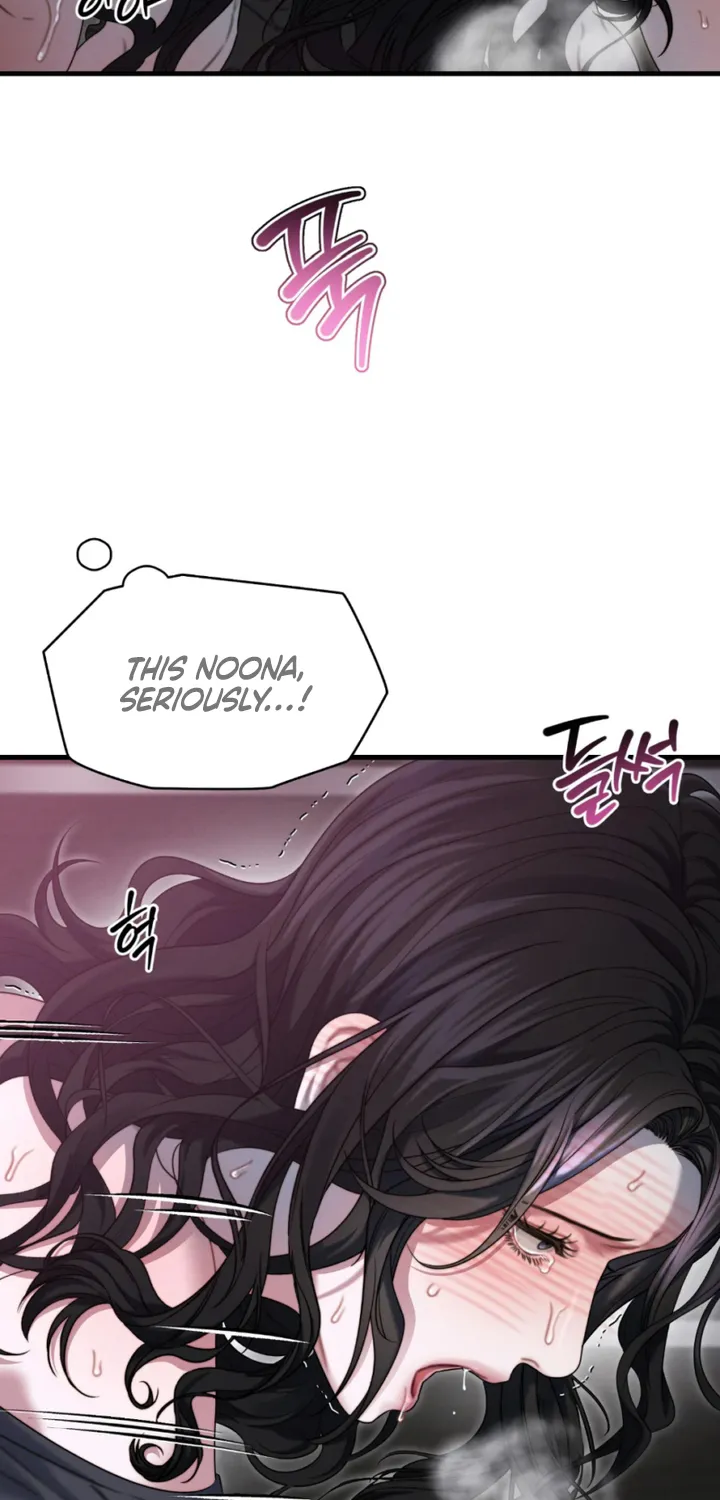 Read Operation Water Ghost chapter 9 image 42 on Lezhin