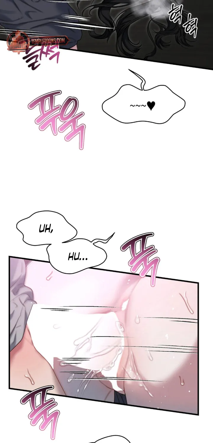 Read Operation Water Ghost chapter 9 image 43 on Lezhin