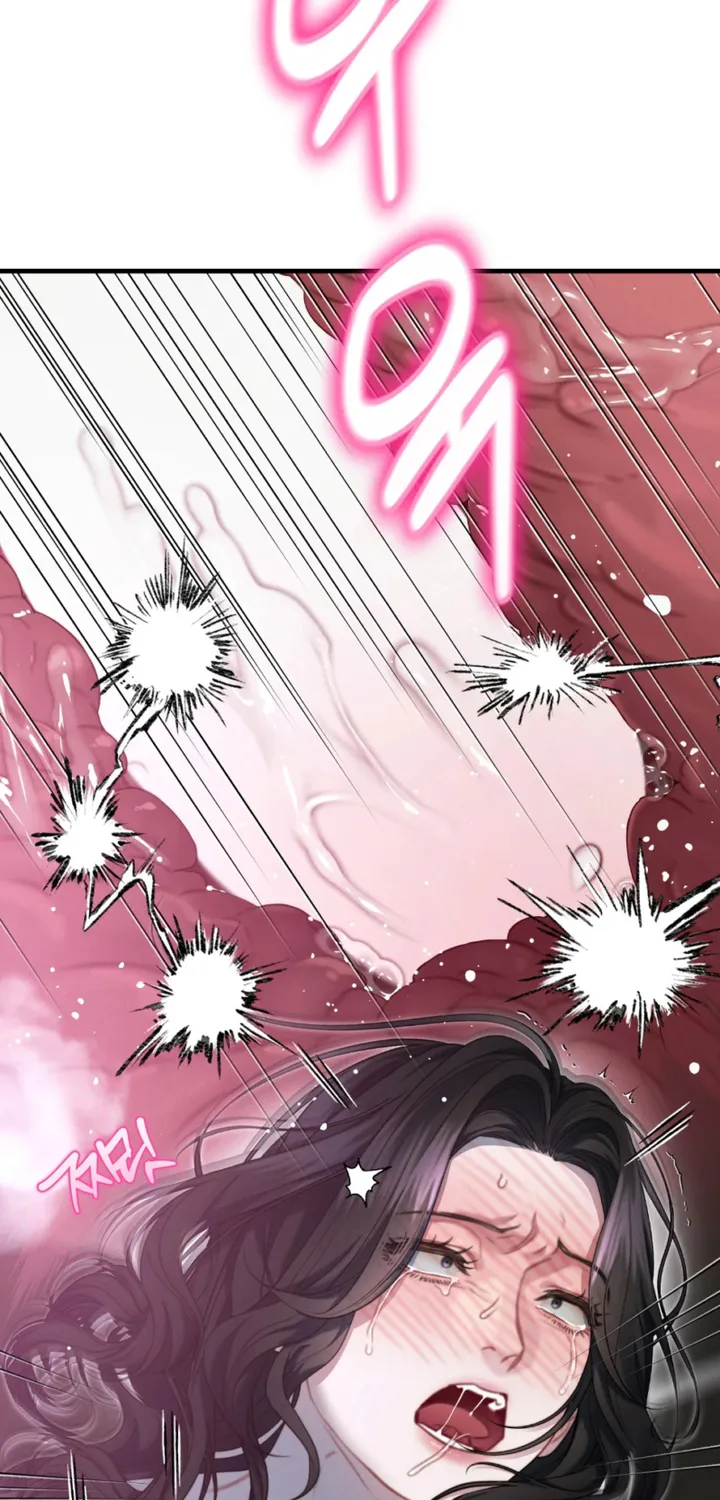 Read Operation Water Ghost chapter 9 image 50 on Lezhin