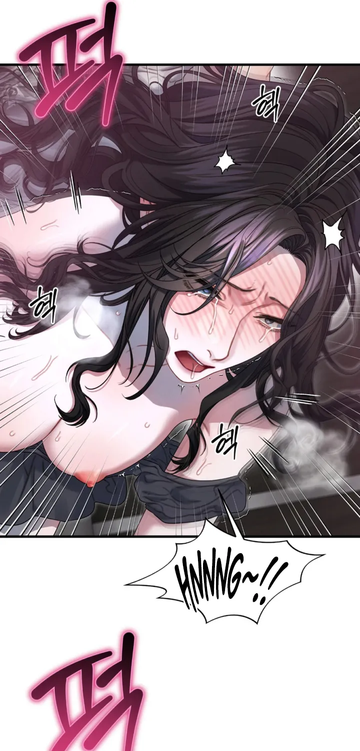 Read Operation Water Ghost chapter 9 image 56 on Lezhin