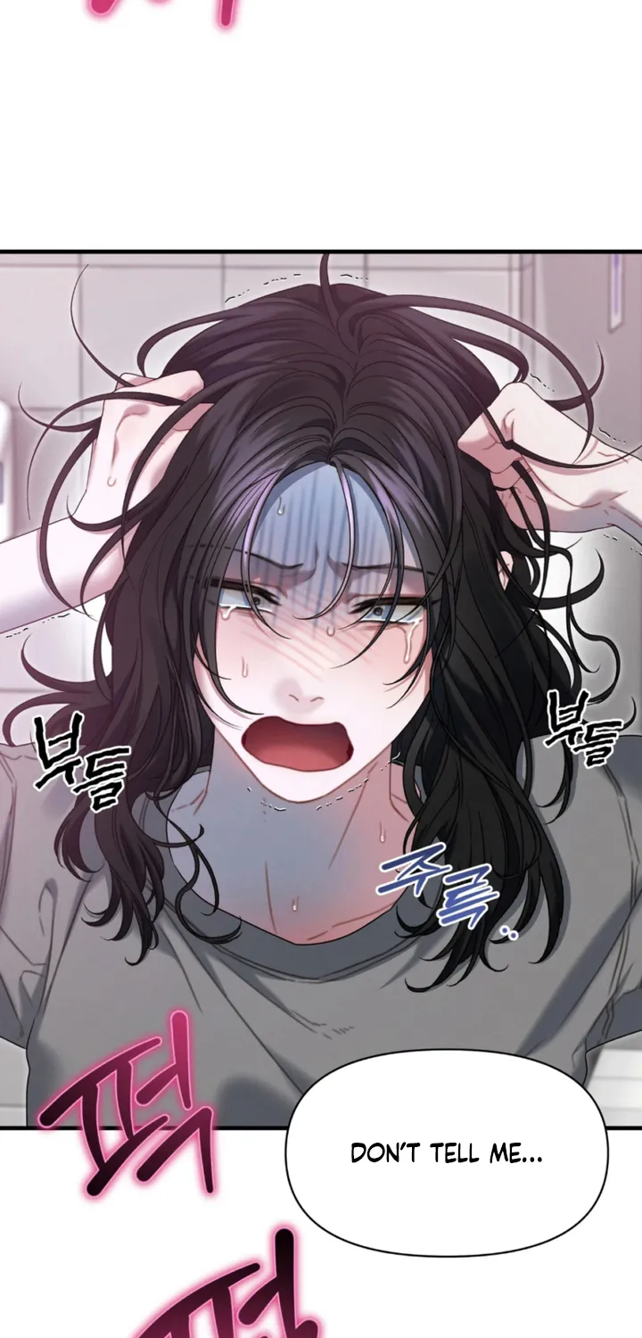 Read Operation Water Ghost chapter 9 image 57 on Lezhin