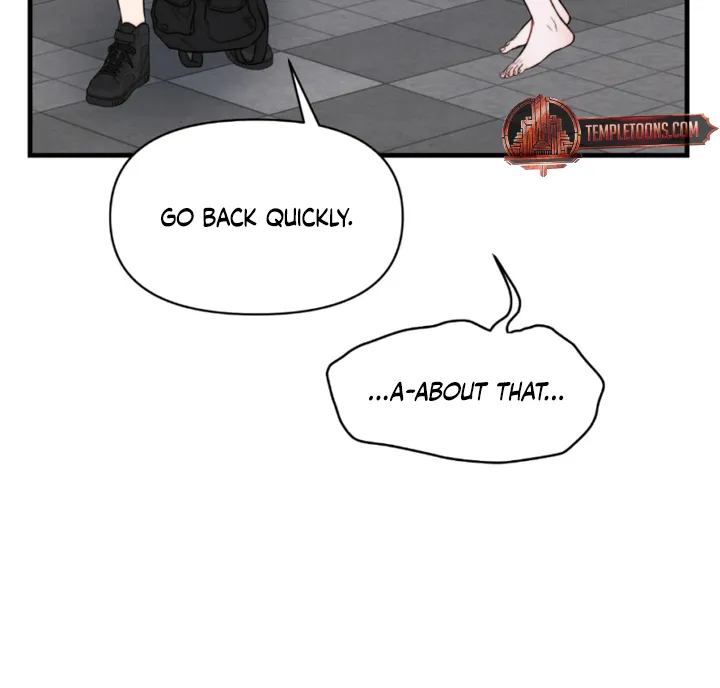 Read Operation Water Ghost chapter 9 image 7 on Lezhin