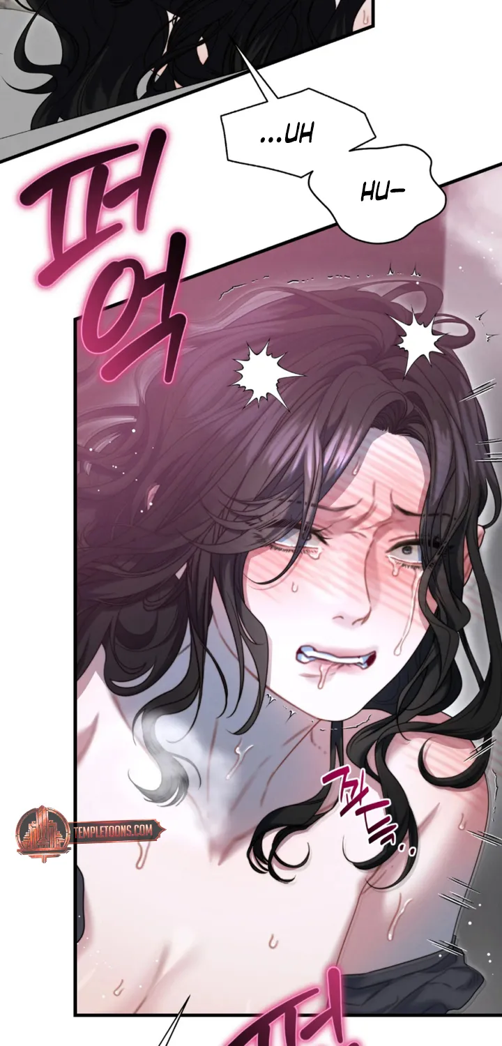 Read Operation Water Ghost chapter 9 image 70 on Lezhin