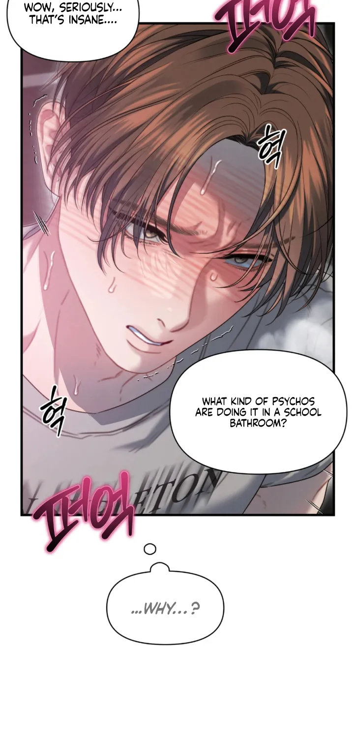 Read Operation Water Ghost chapter 9 image 73 on Lezhin