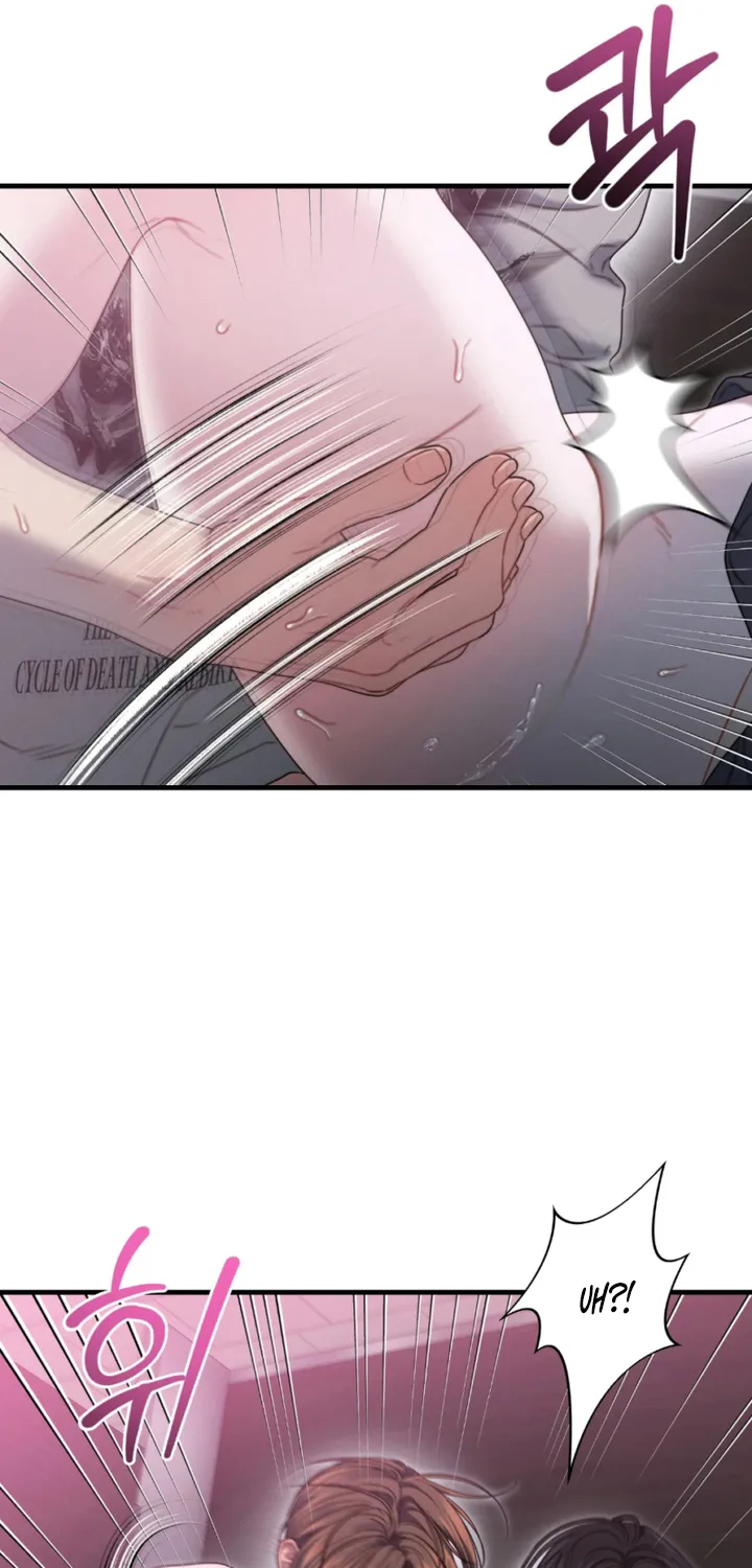 Read Operation Water Ghost chapter 9 image 80 on Lezhin