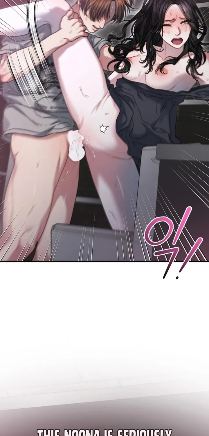 Read Operation Water Ghost chapter 9 image 81 on Lezhin