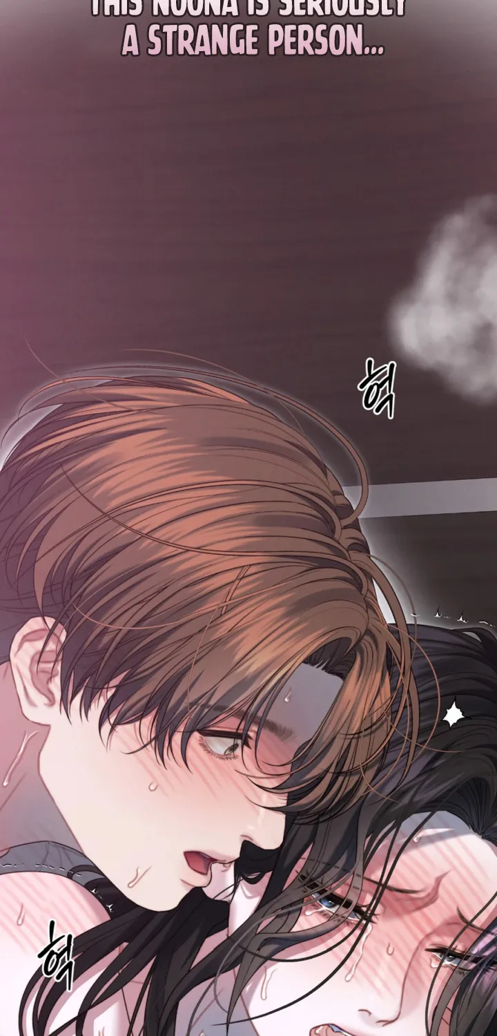 Read Operation Water Ghost chapter 9 image 82 on Lezhin