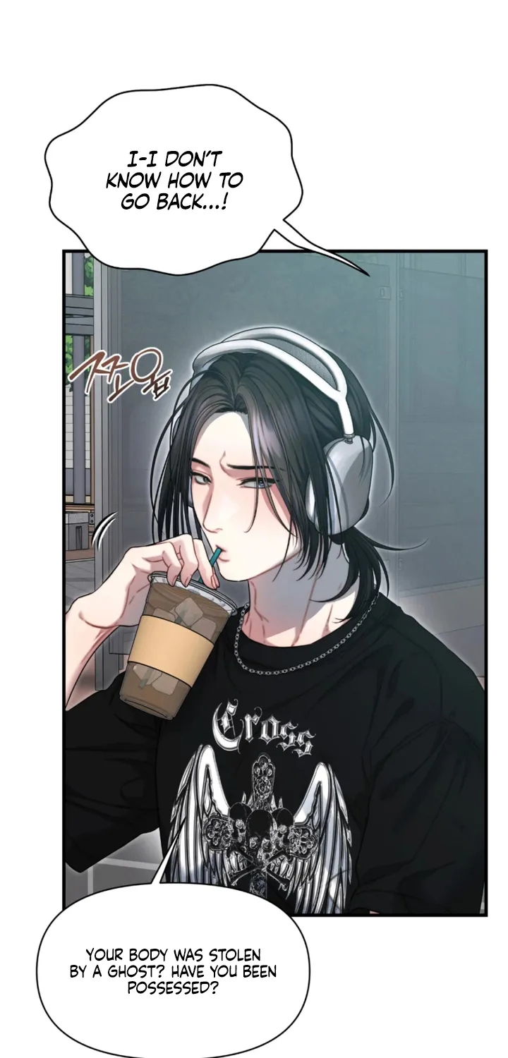 Read Operation Water Ghost chapter 9 image 9 on Lezhin