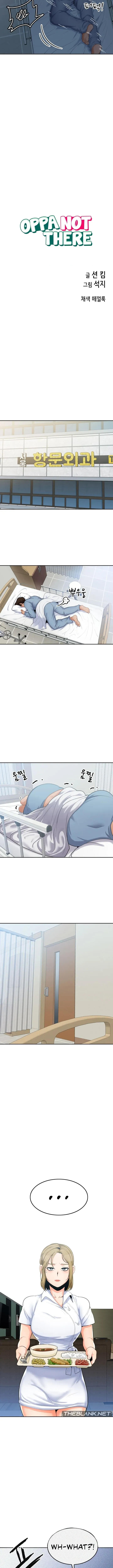 Read Oppa Geogi Aniya chapter 11 image 1 on Lezhin
