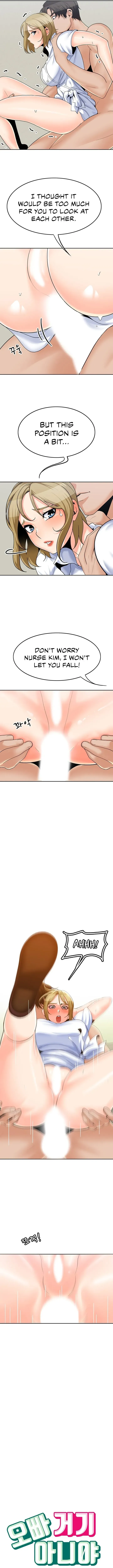 Read Oppa Geogi Aniya chapter 19 image 1 on Lezhin
