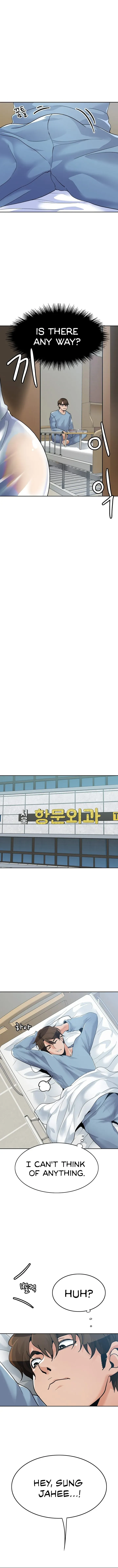 Read Oppa Geogi Aniya chapter 20 image 4 on Lezhin
