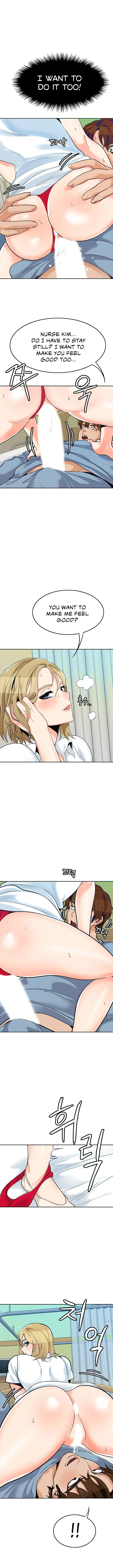 Read Oppa Geogi Aniya chapter 25 image 9 on Lezhin