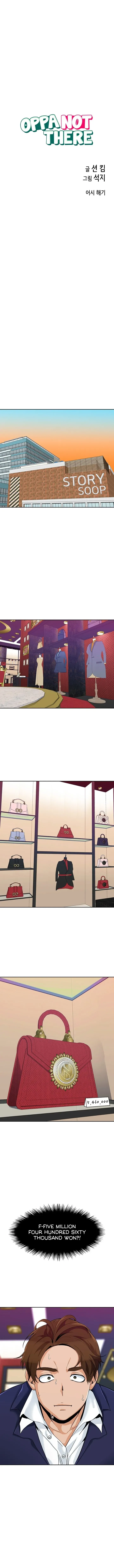 Read Oppa Geogi Aniya chapter 28 image 5 on Lezhin