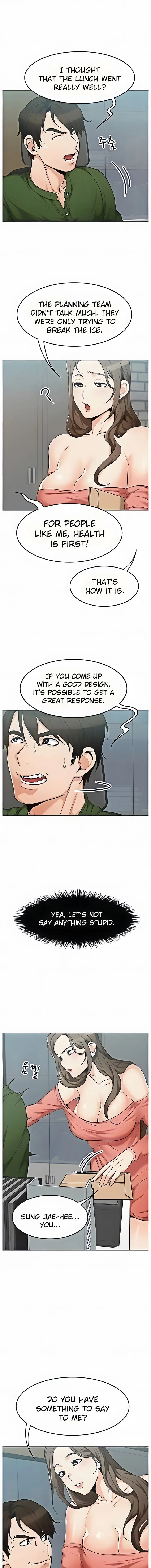 Read Oppa Geogi Aniya chapter 4 image 9 on Lezhin