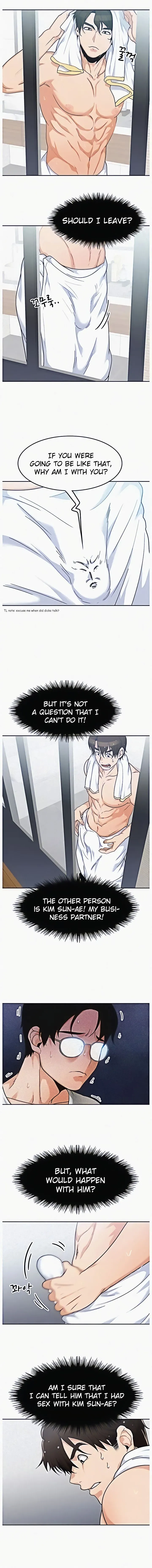 Read Oppa Geogi Aniya chapter 5 image 8 on Lezhin