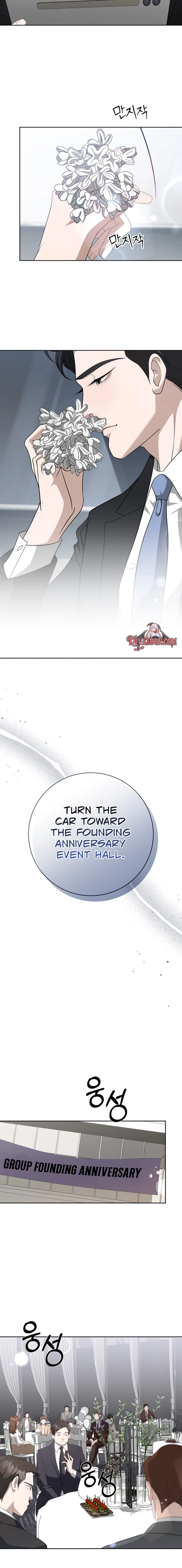 Read Oppa is a Beast chapter 3 image 17 on Lezhin