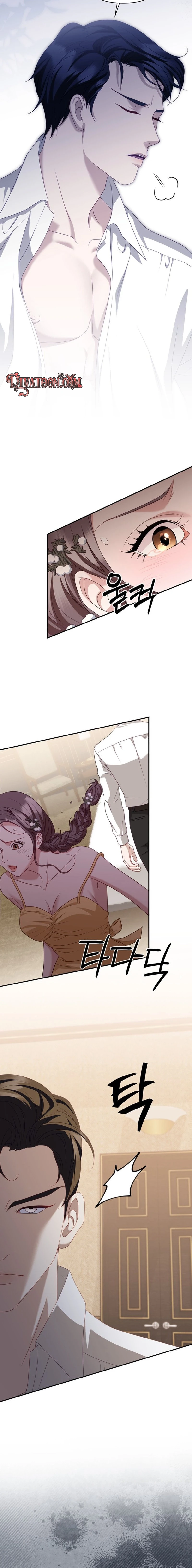 Read Oppa is a Beast chapter 6 image 1 on Lezhin