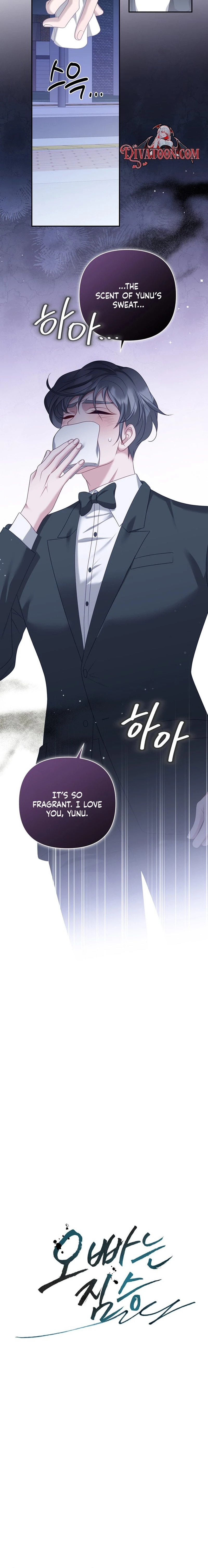 Read Oppa is a Beast chapter 6 image 11 on Lezhin