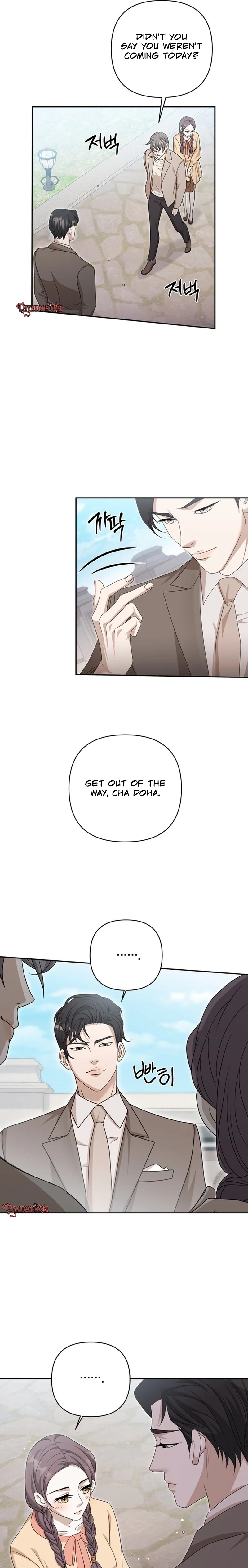 Read Oppa is a Beast chapter 8 image 10 on Lezhin