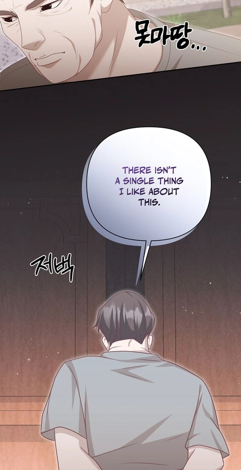 Read Oppa is a Beast chapter 9 image 2 on Lezhin