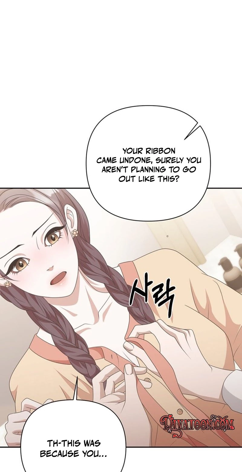 Read Oppa is a Beast chapter 9 image 46 on Lezhin