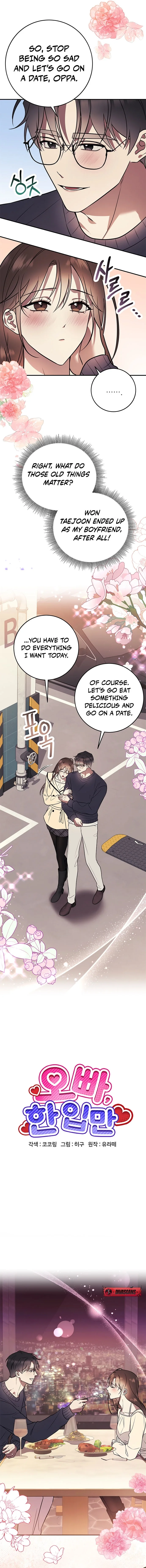 Read Oppa, Just a Mouthful chapter 10 image 4 on Lezhin