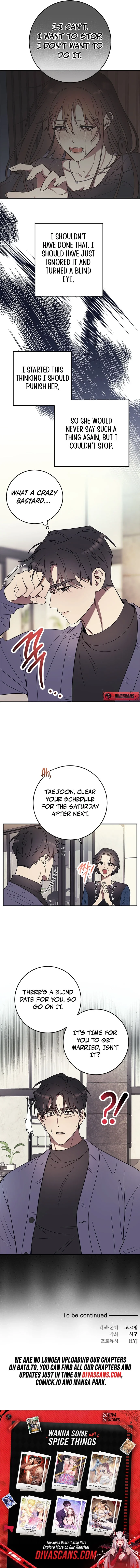 Read Oppa, Just a Mouthful chapter 4 image 10 on Lezhin