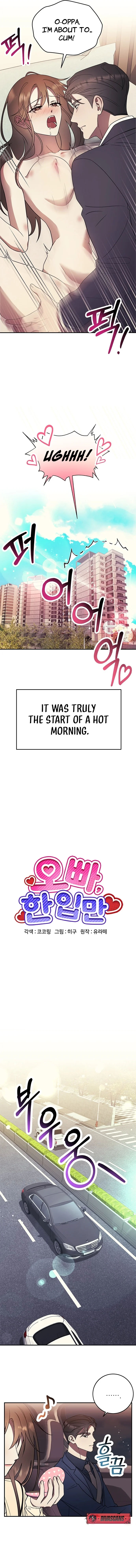 Read Oppa, Just a Mouthful chapter 8 image 8 on Lezhin