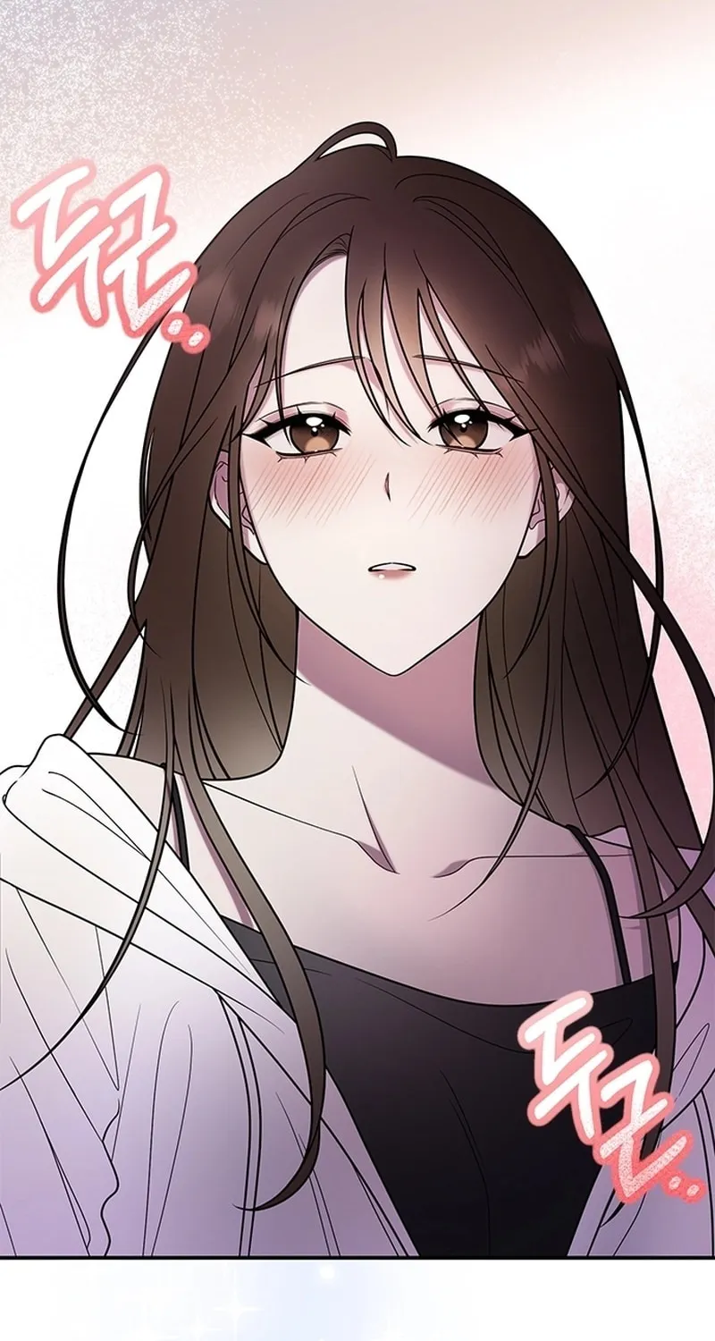 Read Oppa, Just One Bite chapter 1 image 1 on Lezhin