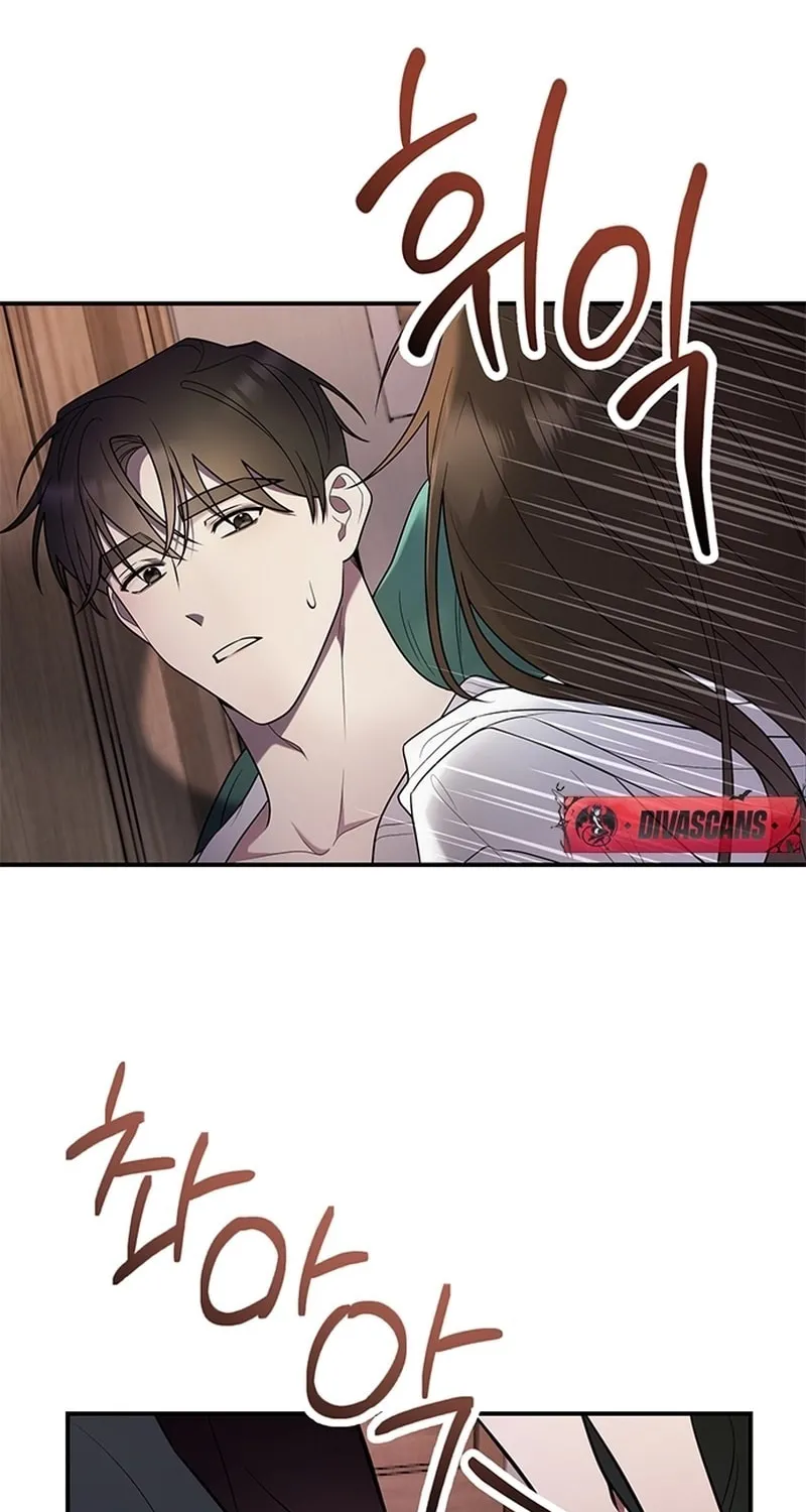 Read Oppa, Just One Bite chapter 1 image 13 on Lezhin