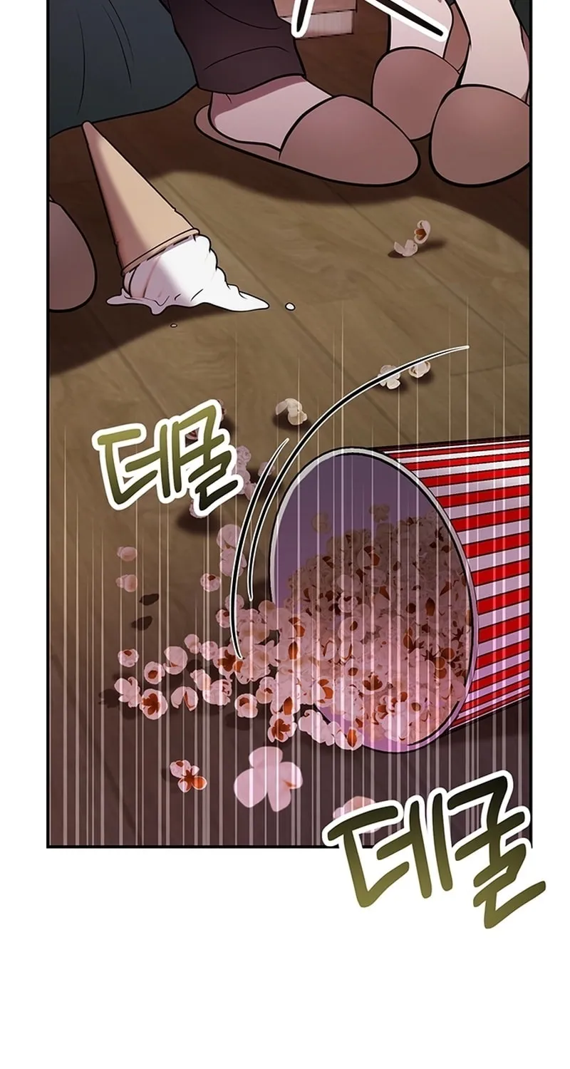 Read Oppa, Just One Bite chapter 1 image 14 on Lezhin