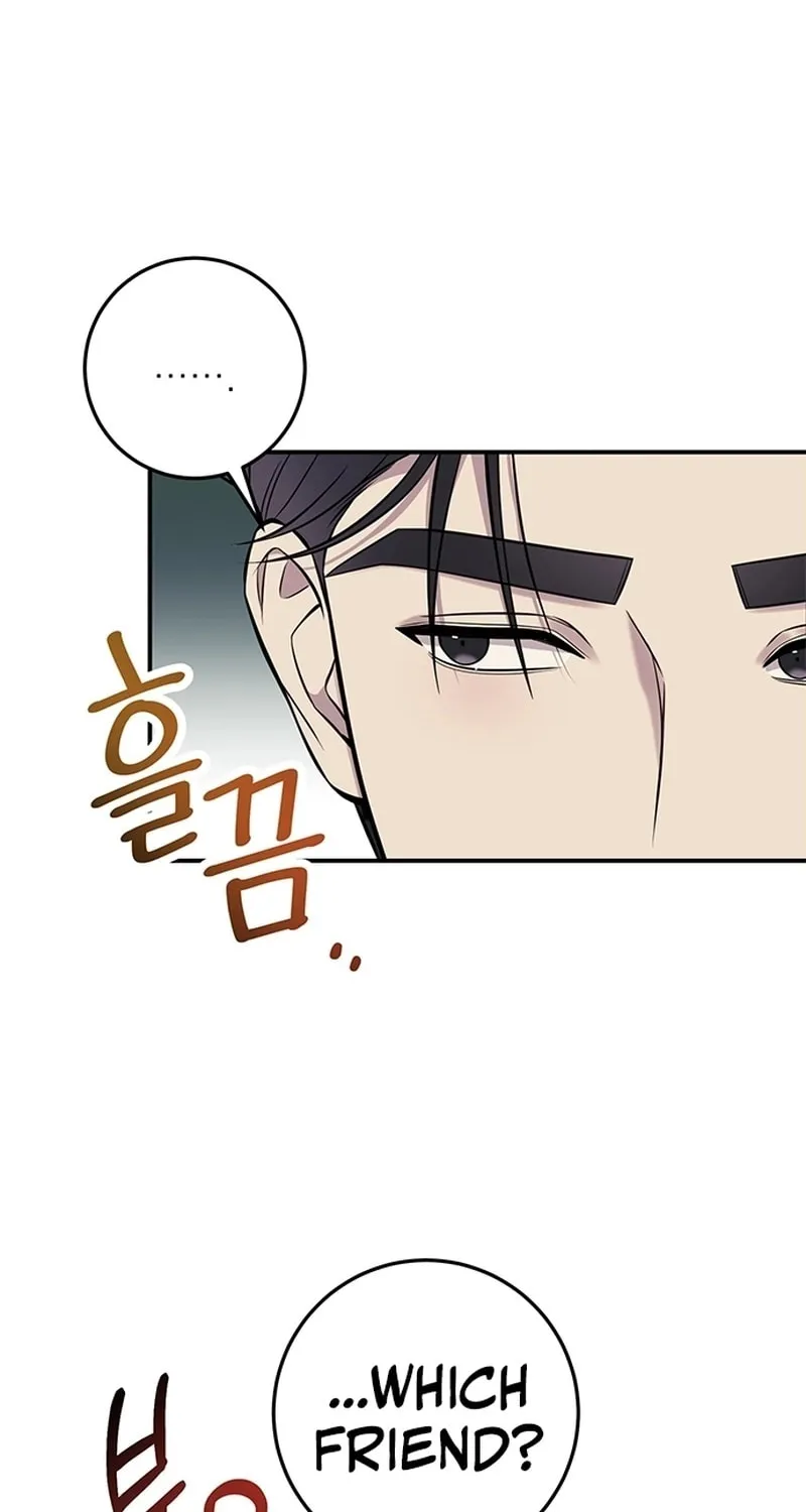 Read Oppa, Just One Bite chapter 1 image 43 on Lezhin